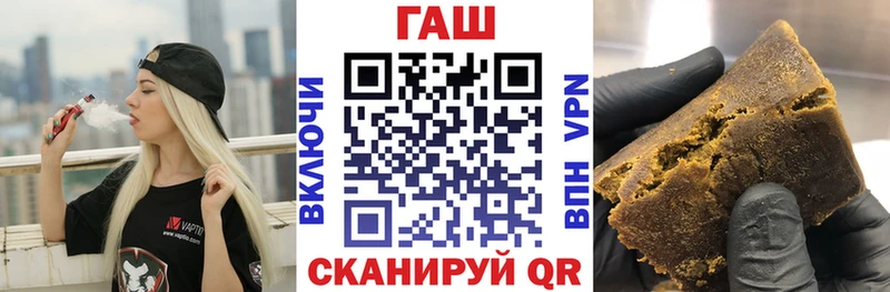 Цена Шимановск Каннабис  МЕФ 