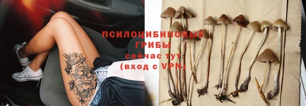 меф Лабытнанги