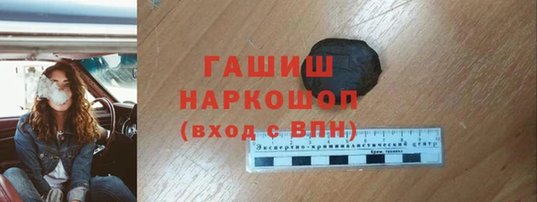 мет Кулебаки