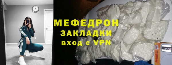 бутик Лагань