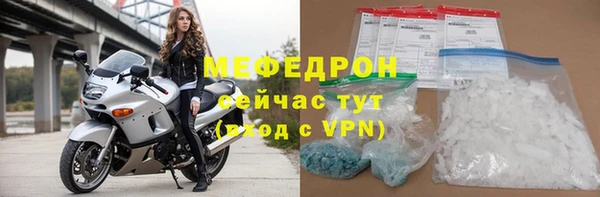 бутик Лагань