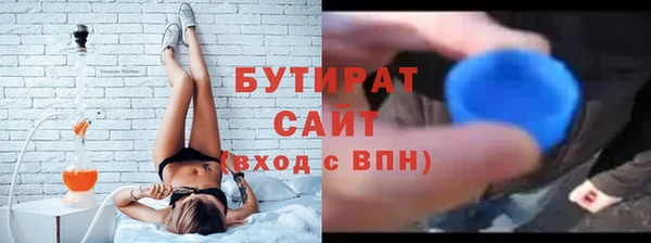 меф Лабытнанги