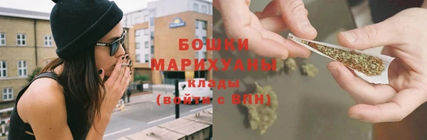 меф Лабытнанги