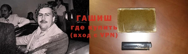 каннабис Куйбышев