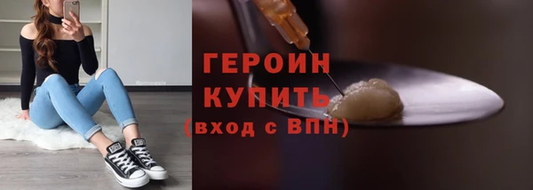 меф Лабытнанги