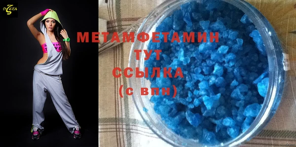 меф Лабытнанги