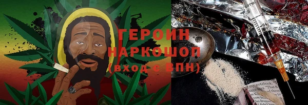ALPHA PVP Ладушкин