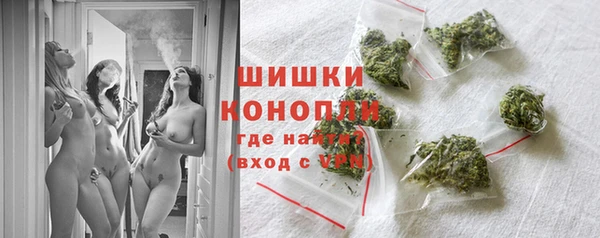 меф Лабытнанги
