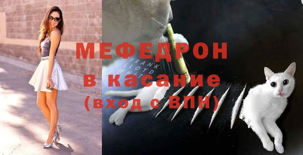бутик Лагань