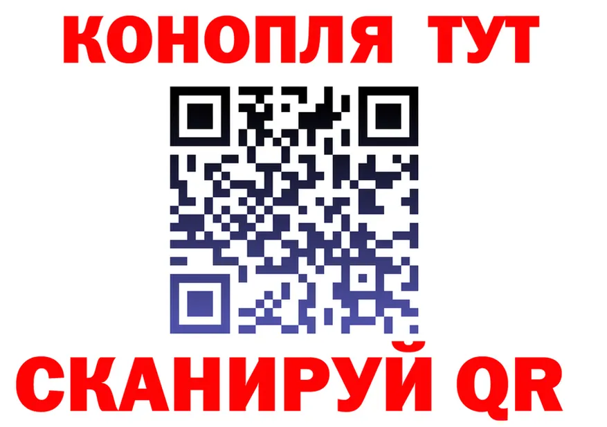 А ПВП Соль зеркало мориарти KRAKEN Шимановск